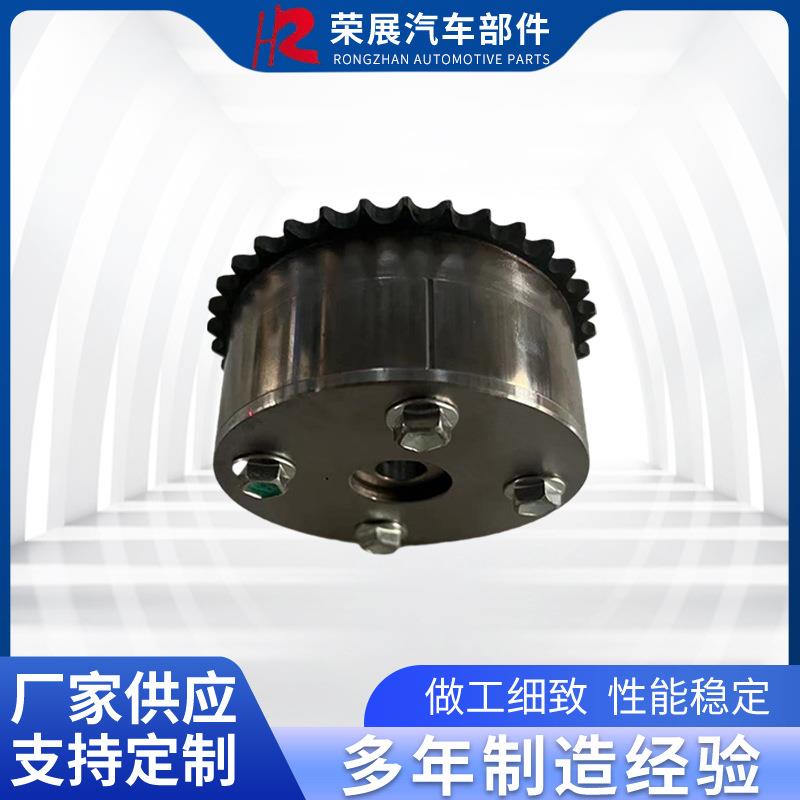 13050-21041适用于丰田2NZ1.3L发动机VVT齿轮凸轮轴相位调节器