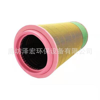 曼牌空气滤清器C281275螺杆空压机压缩机空气滤芯