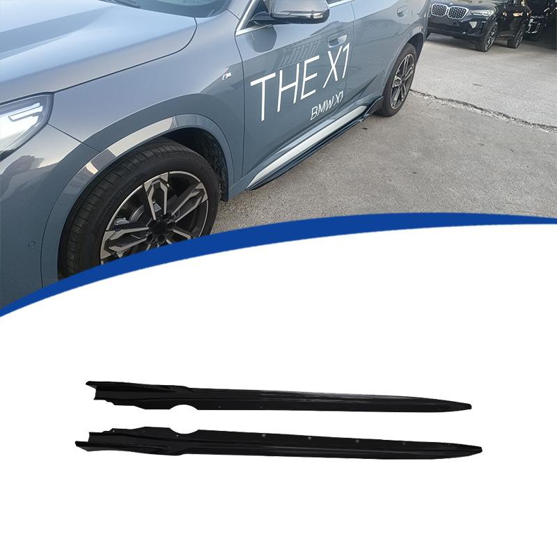 适用23-24款宝马X1U11黑武士款侧裙亮黑和水转印