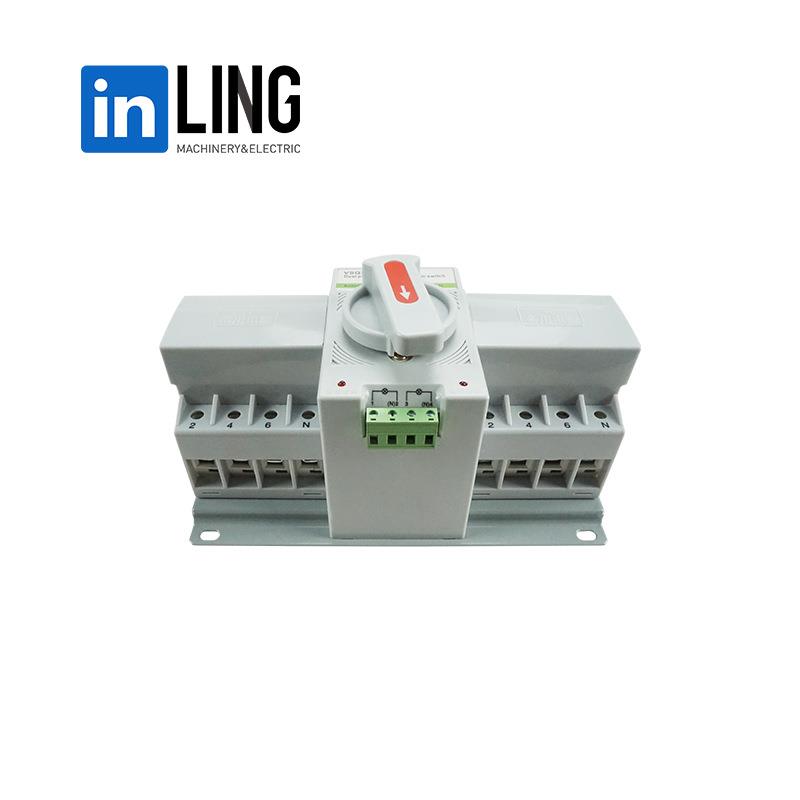 自动转换开关负载切换开关ATSVSQ2-63APC级智能双电源