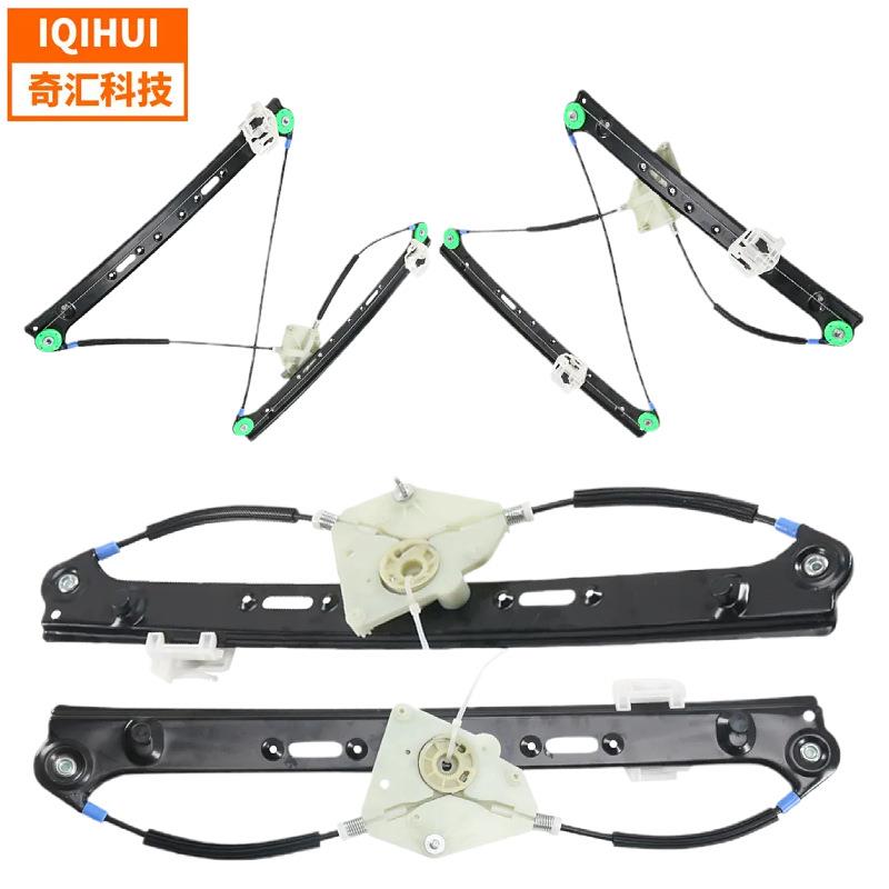 51333448249汽车玻璃升降器51353448252适用宝马汽车配件