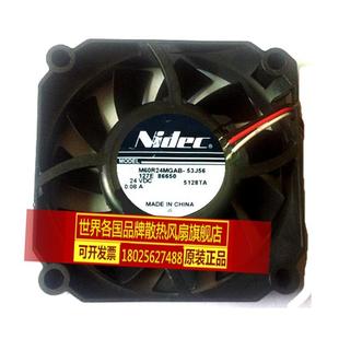 156015打印机电 M60R24MGAB 53J5624V0.08ANIDEC60