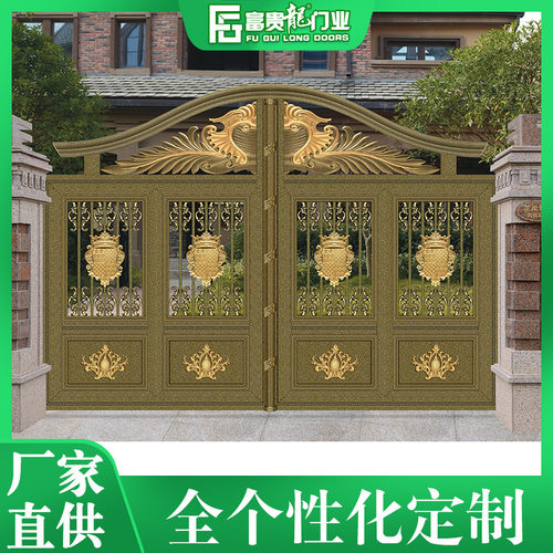 铝艺庭院别墅大门 现货批发全铝金属门社区铝合金双开门别墅大门
