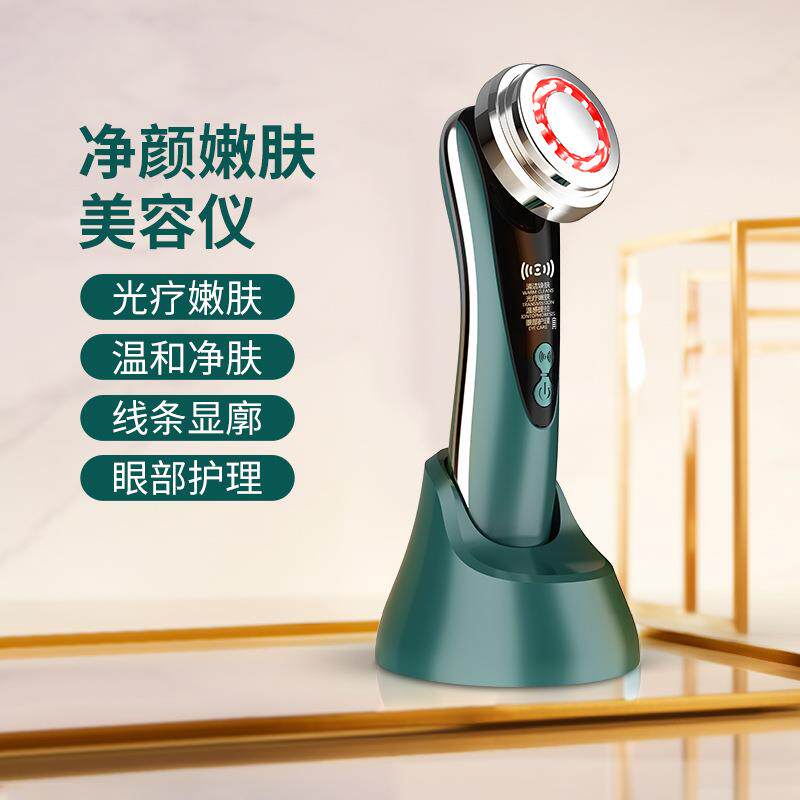家用美容仪脸部提拉导出仪多功能热敷导入仪USB美眼按摩仪器