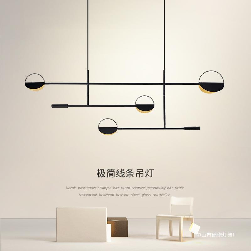 北欧创意样板房展厅餐厅吊灯金属吧台餐桌设计师艺术极简线条吊灯