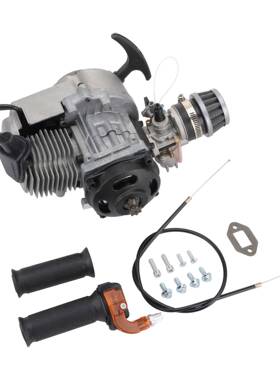 灰色-普通两冲发动机(油门线：总长度1140，行程140）