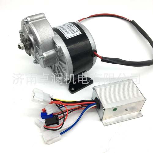 250W24V电机控制器尤奈特直流减速有刷电机MY1016Z2带控制器