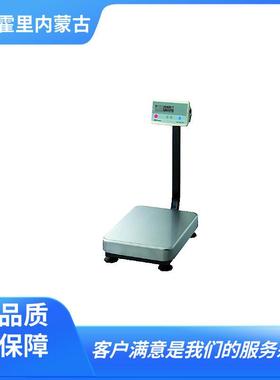 AND爱安德带杆数码台秤秤量150kg高速计量可拆分FG150KAL