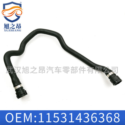 适用于宝马3系316i/318i/E46冷却液软管水箱下水管OE 11531436368