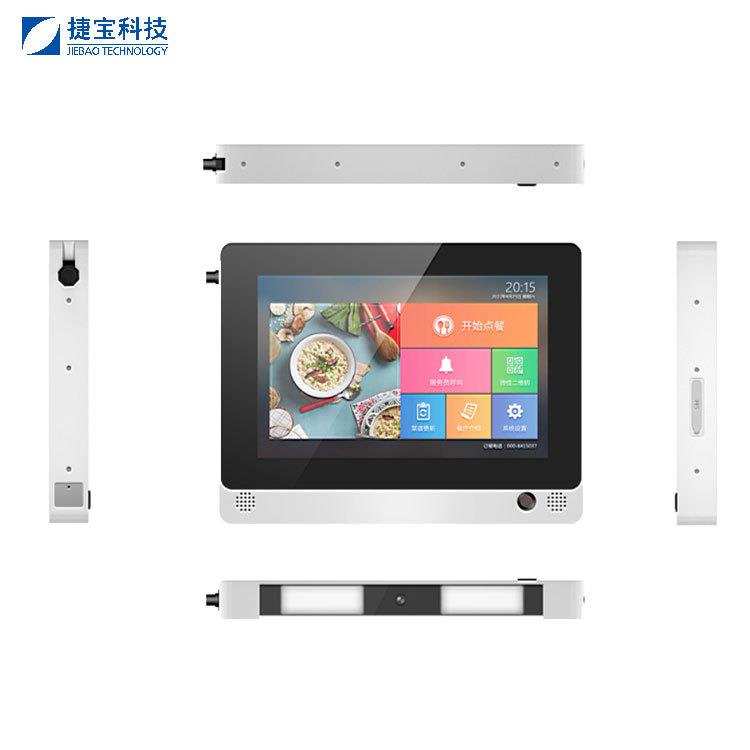 捷宝TX300双10.1寸屏安卓多功能消费机刷脸扫码刷卡支付团餐机