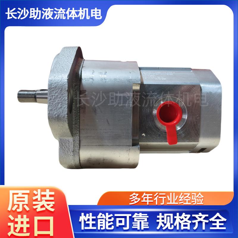 农机液压马达ALM1A2-D-S-6-4/4-E4N-T-J马达Marzocchi农机马达