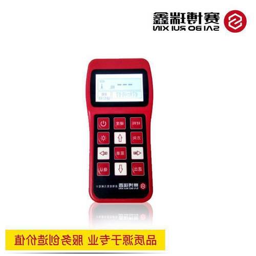 XH120便携里氏布氏洛氏维氏硬度计铸件锻件金属钢板硬度