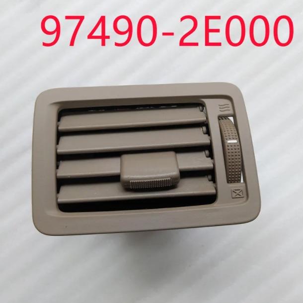 974902E000适用于Tucson途胜仪表台出风口通风口97490-2E000