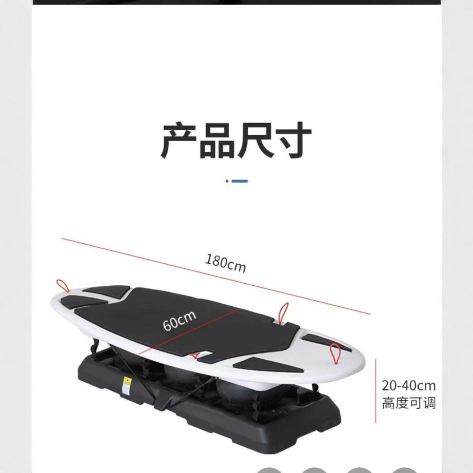 新款室内健身平衡训练多巴胺普拉提瑜伽核心练习陆地冲浪板平衡板