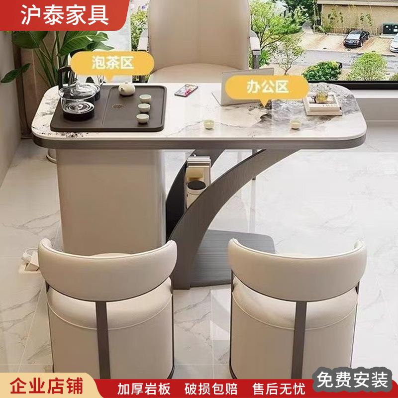 工厂阳台茶台茶桌一整套现代简约茶桌轻奢高级感小户型泡茶桌