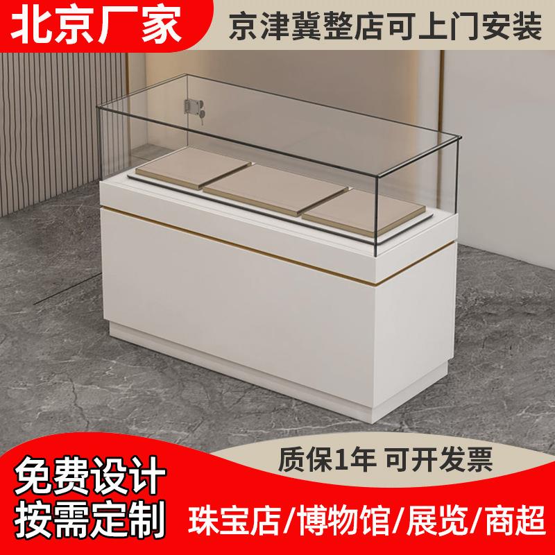 玻璃展示柜液压杆珠宝首饰展示柜商场博物馆钢化玻璃烤漆展示柜