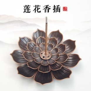 线香专用托架底座莲花香插香炉迷你版 双层托盘可拆卸专用盘