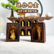 迷你佛龛地藏菩萨佛像黑胡桃木寸佛地藏观音小铜佛家用带灯