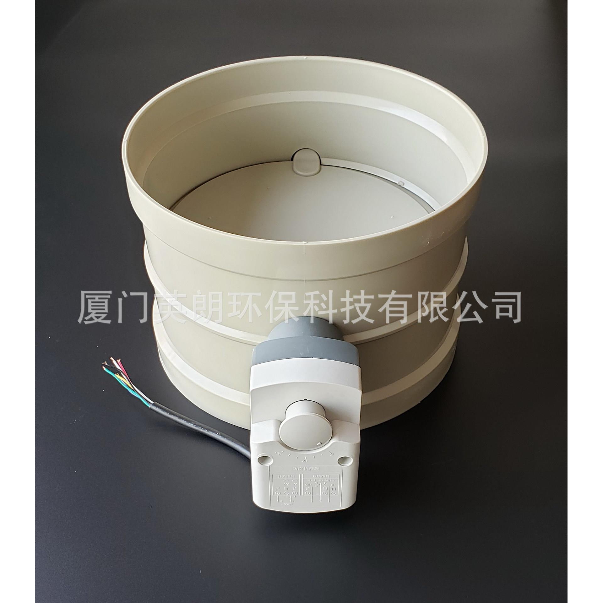 电动圆形风量调节阀、PVC塑料PP防锈风阀、插接式风道阻燃阀门