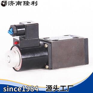 H6B 交流液压阀外贸货源 电磁换向阀24D1O 湿式