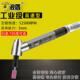 7013 刻磨机大扭力BD 45度风磨笔 气动弯头研磨机