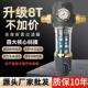 双表自动旋转刮洗前置过滤器反冲洗中央净水纯铜家用大流量净水器