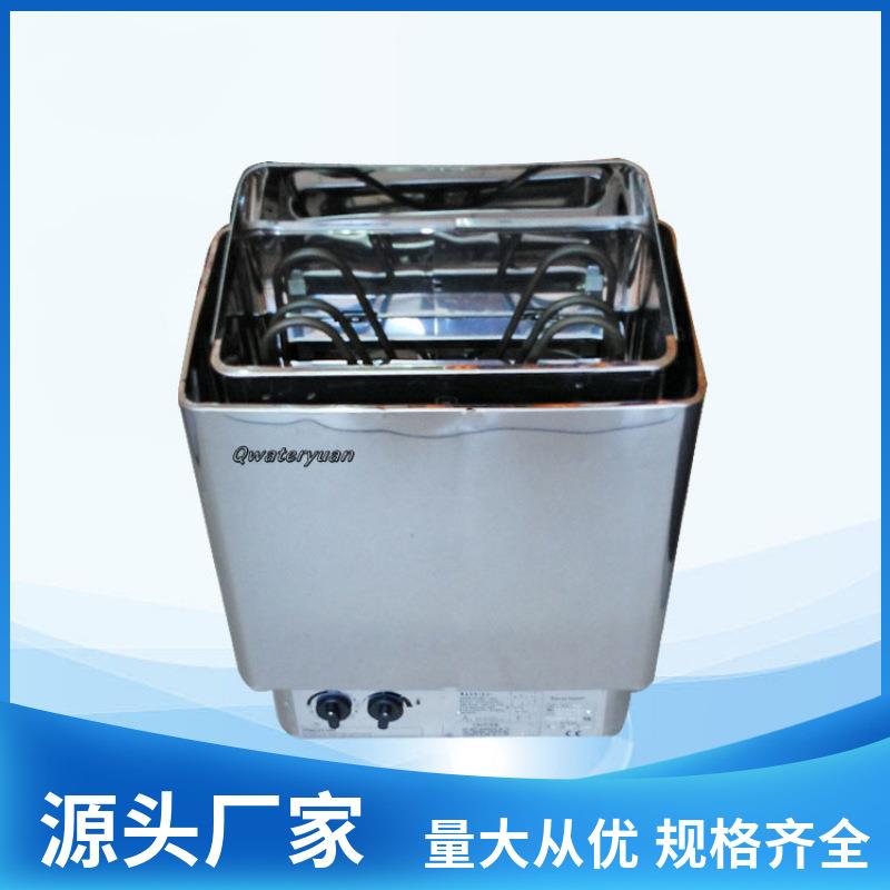 桑拿炉商用家用全不锈钢内外控干蒸炉3KW9KW汗蒸炉大功率桑拿设备