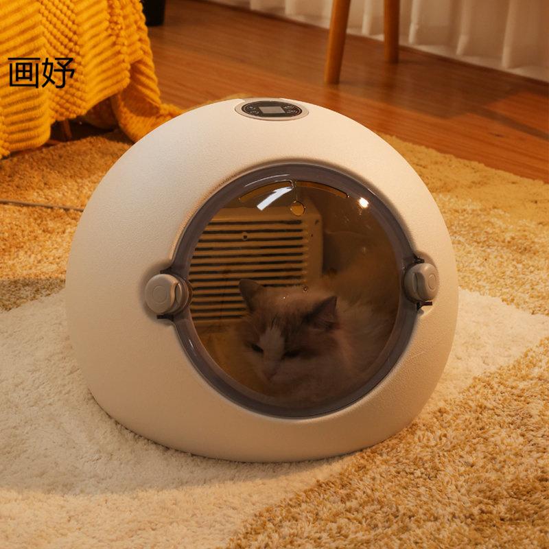 猫咪烘干箱宠物烘干机家用全自动恒温狗狗洗澡吹毛神器烘干吹水机
