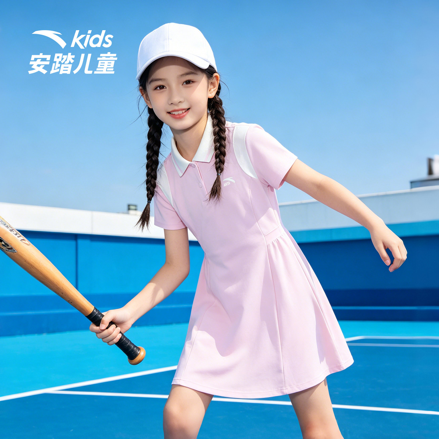 安踏儿童连衣裙女大童装夏季篮球系列连衣裙运动短裙学院风2026新