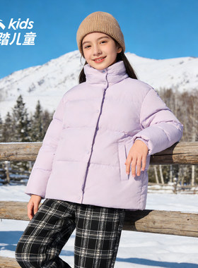 安踏儿童女大童羽绒服冬季保暖