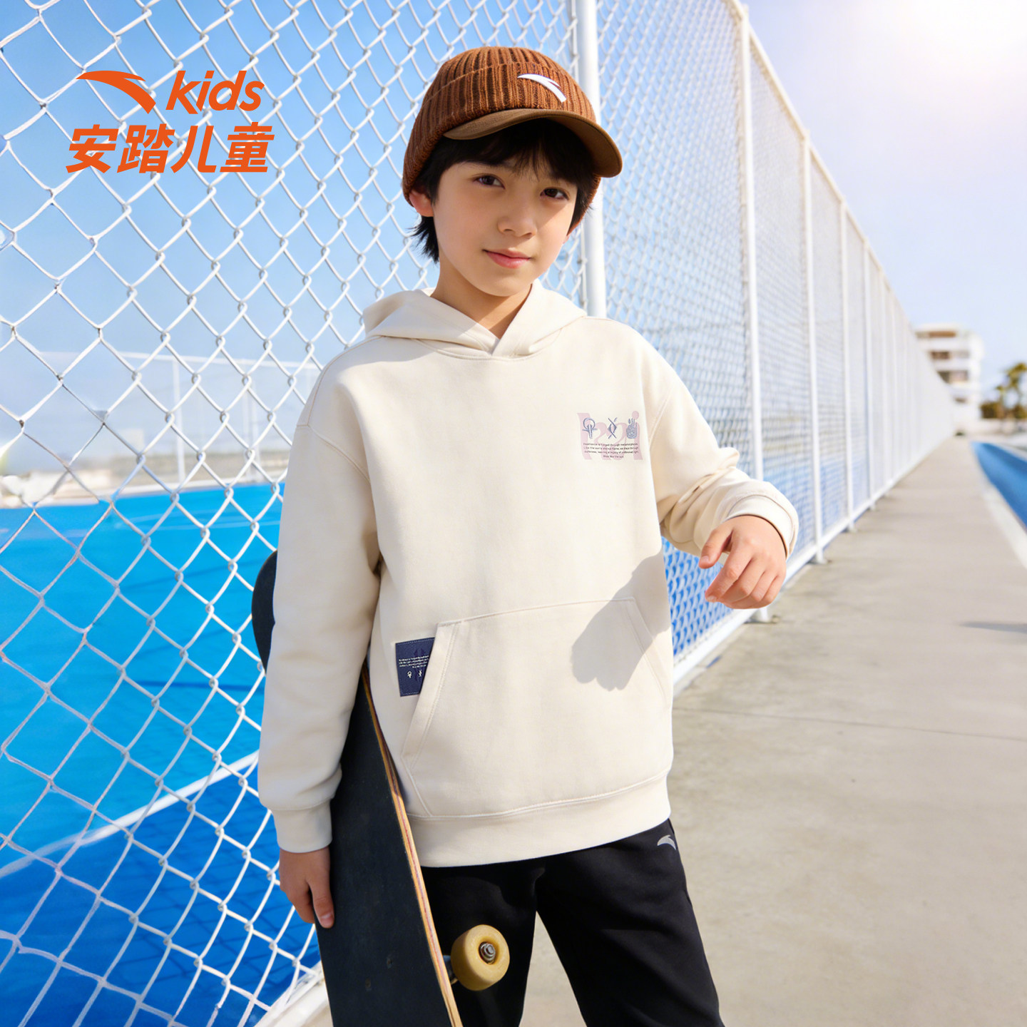安踏儿童卫衣套头衫男童欧文系列大童运动上衣休闲卫衣童装2026新,淘宝优惠券,粉丝福利购,淘宝优惠卷