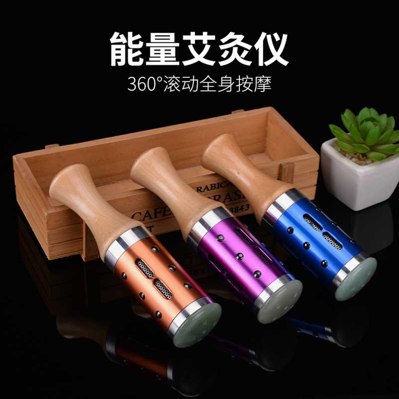 绿莹玉石艾灸棒手握滚动式面部按摩棒随身灸温灸棒美容院艾灸器