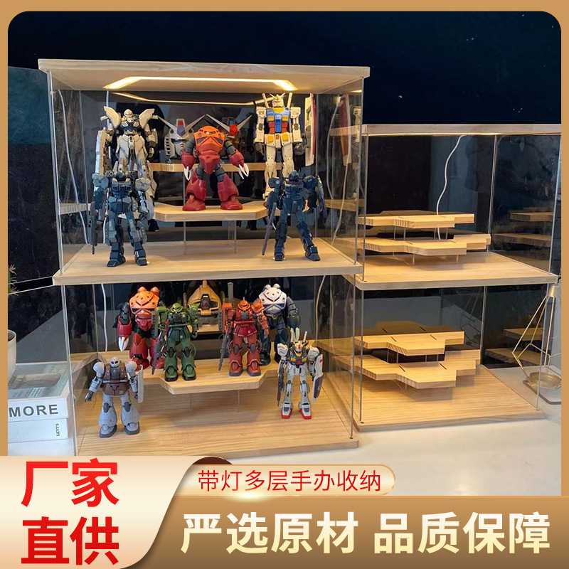 现货手办盲盒收纳展示盒透明 展示柜公仔泡泡玛特收藏收纳盒