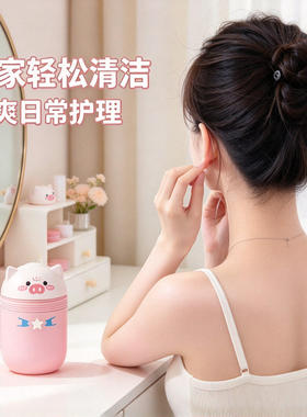 耳洞清洁线去异味防堵清洁洗耳器