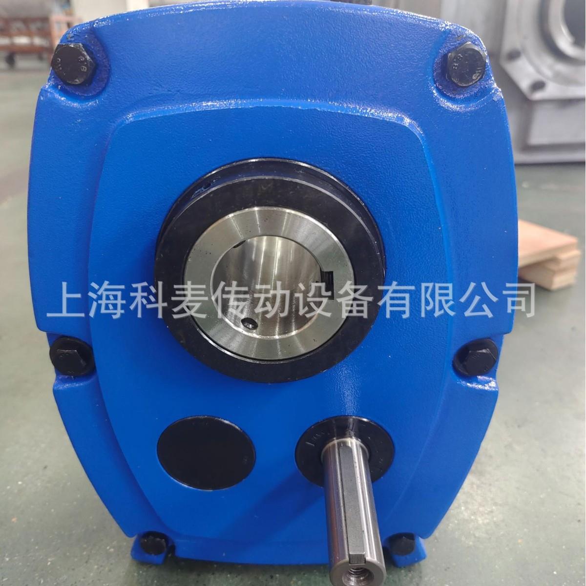GEARBOX SMR-H85 20:1出口减速机输送设备齿轮箱