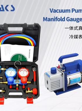 1.8/3/4/5CFM单级旋片式真空泵空调制冷抽真空泵机配套冷媒压力表