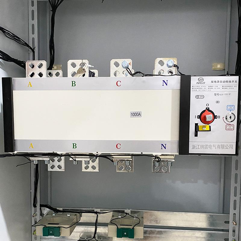 NQ4-1000A/4 800A开关双电源自动转换开关PC隔离型可自启发电机