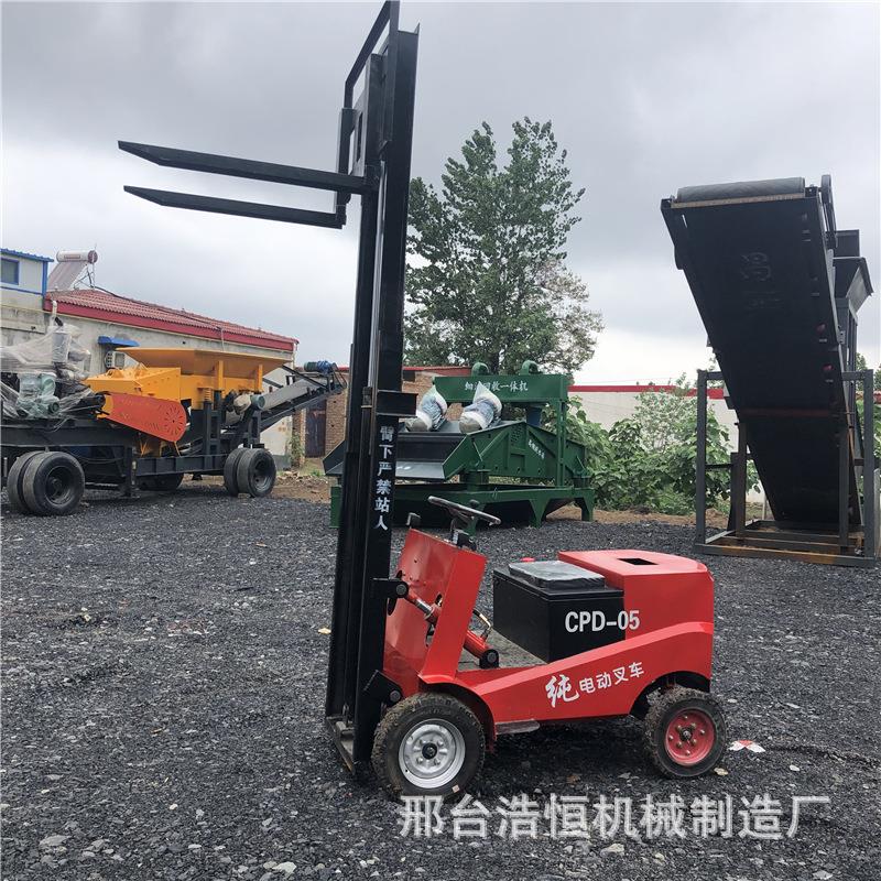 小型液压电动叉车 电动小型叉车电动堆高叉车 0.5吨电动搬运车
