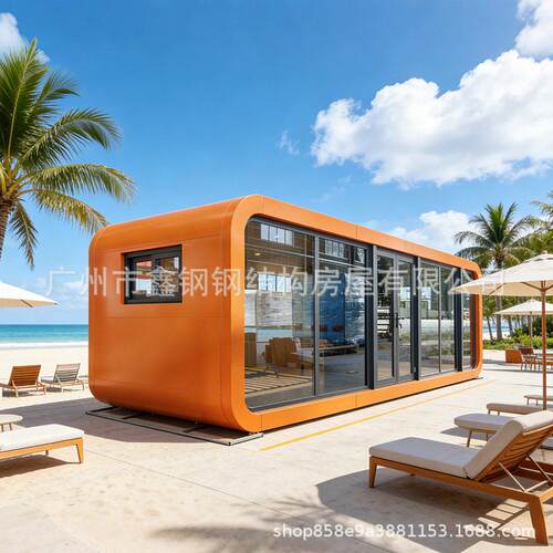 户外苹果仓别墅度假酒店整体吊装移动房成品房20尺柜40尺柜整出