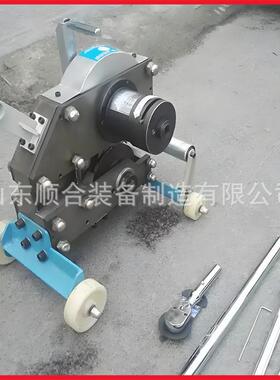 SCBC-3K矿用输送带切割机便携式输送带切割机煤矿井下手动切割机