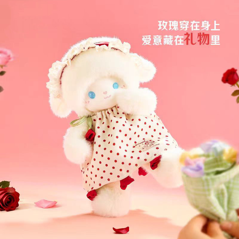 正版玫瑰花小羊玩偶毛绒玩具治愈公仔安抚娃娃可爱送男女生日礼物
