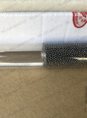 8 耀 牌 比重 浓 0计华密度计02.01度 .检 浮过 -可精度7重型2.