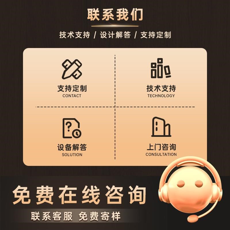 实木桌板木板红白木橡木橡橡樱桃木板实木板材KNO原木桌板实木定