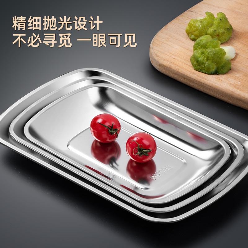 烧烤盘子304不锈钢餐盘小托盘家用碟子烤盘烤箱用菜盘寿司王涛一