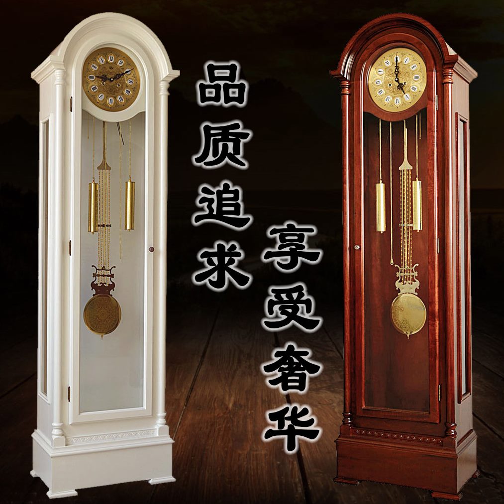 立落地钟复古制座钟北欧创意机械式大号实木摆钟中式客厅钟表铜