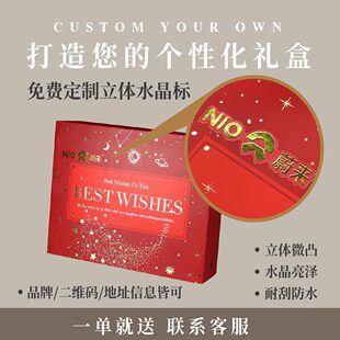 盒子高档金桔3盒手礼品盒橘砂蜜桔蜜桔5斤装空-包装箱提糖5层涌泉