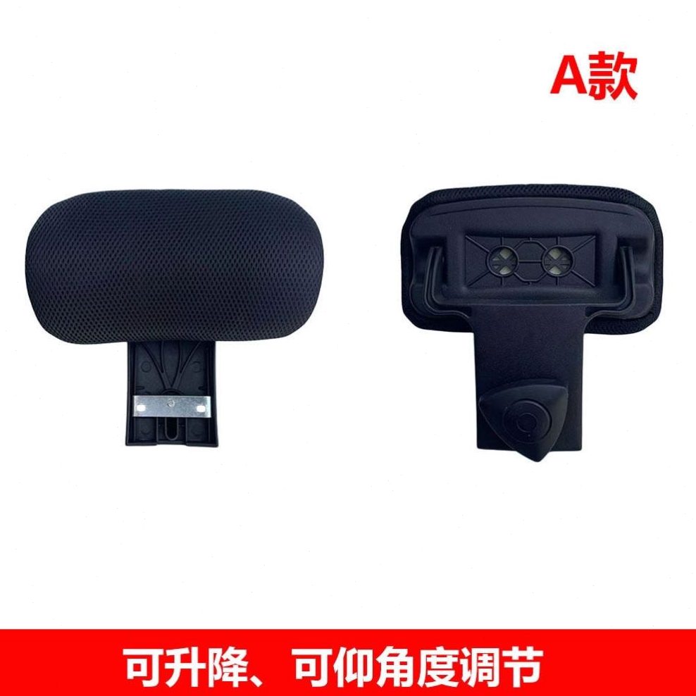 装背椅头头靠头枕加延长靠背加长转椅办公椅子靠椅配件加高神器
