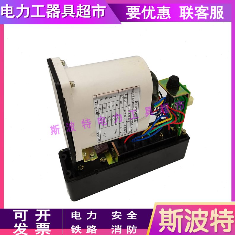 42整流桥免维护Z0.大功率硅桥硅-5型式号G2/堆整流器信路铁整流器