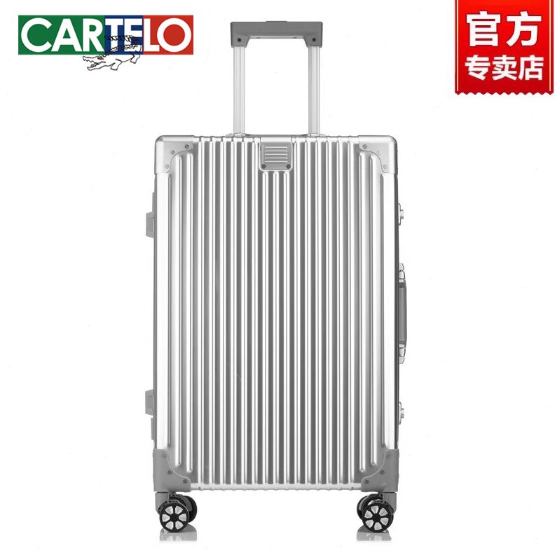 万向轮大容量全铝镁合金拉杆箱男新款商务金属旅行箱女密码行李箱