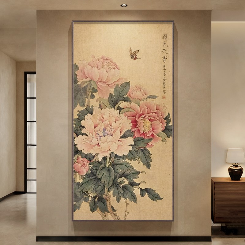 牡丹花挂画新中式玄关装饰画竖版寓意好走廊过道壁画入户正对门画